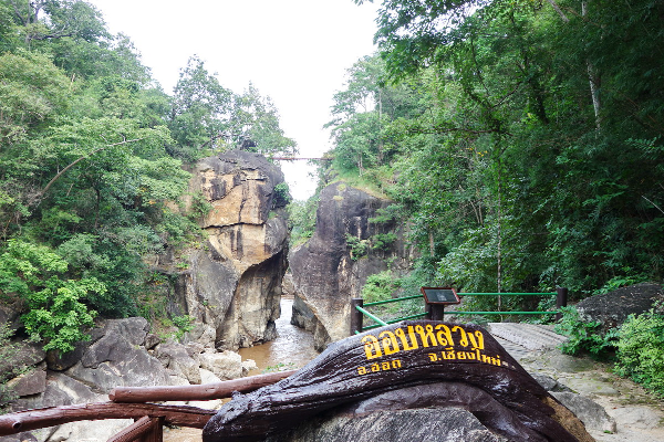4D3N Mae Sairang & Mae Hong Son Tour - photo 14